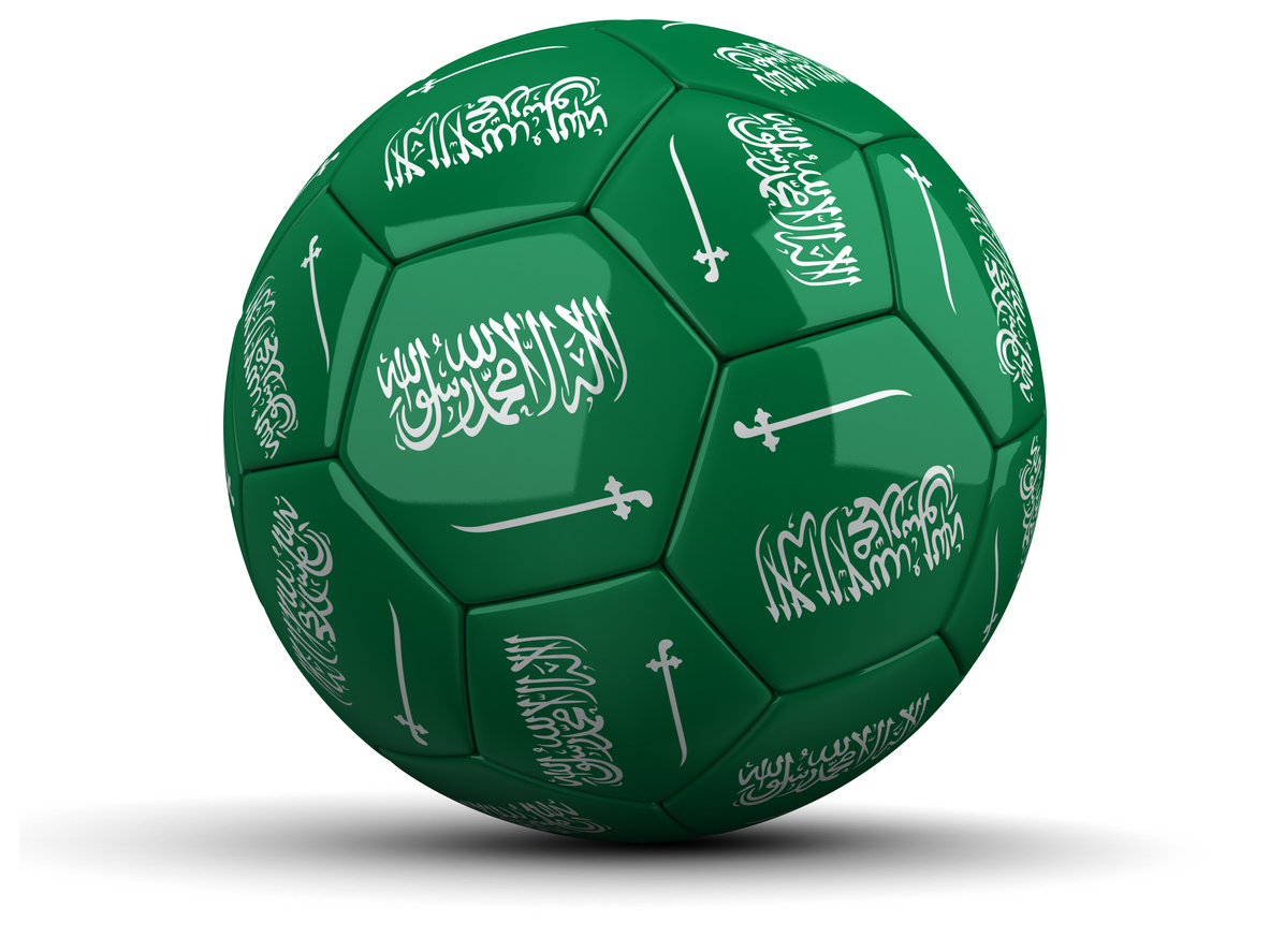 حظوظ السعودية في مونديال 2022
