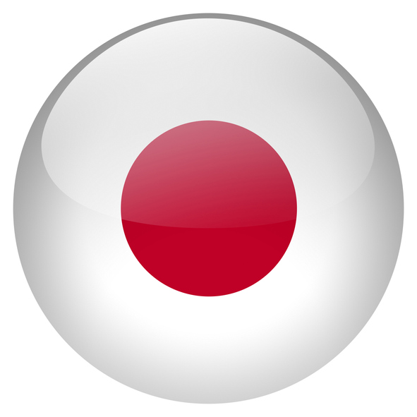 فرص اليابان في كأس العالم